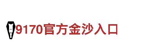 英亚体育y6- 智能家电企业